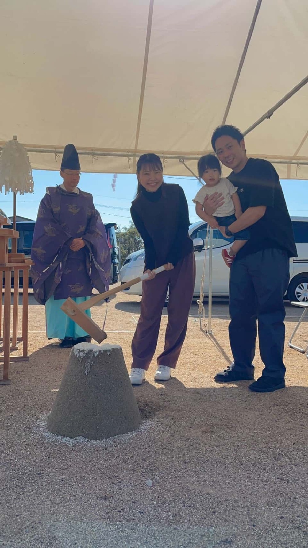 地鎮祭