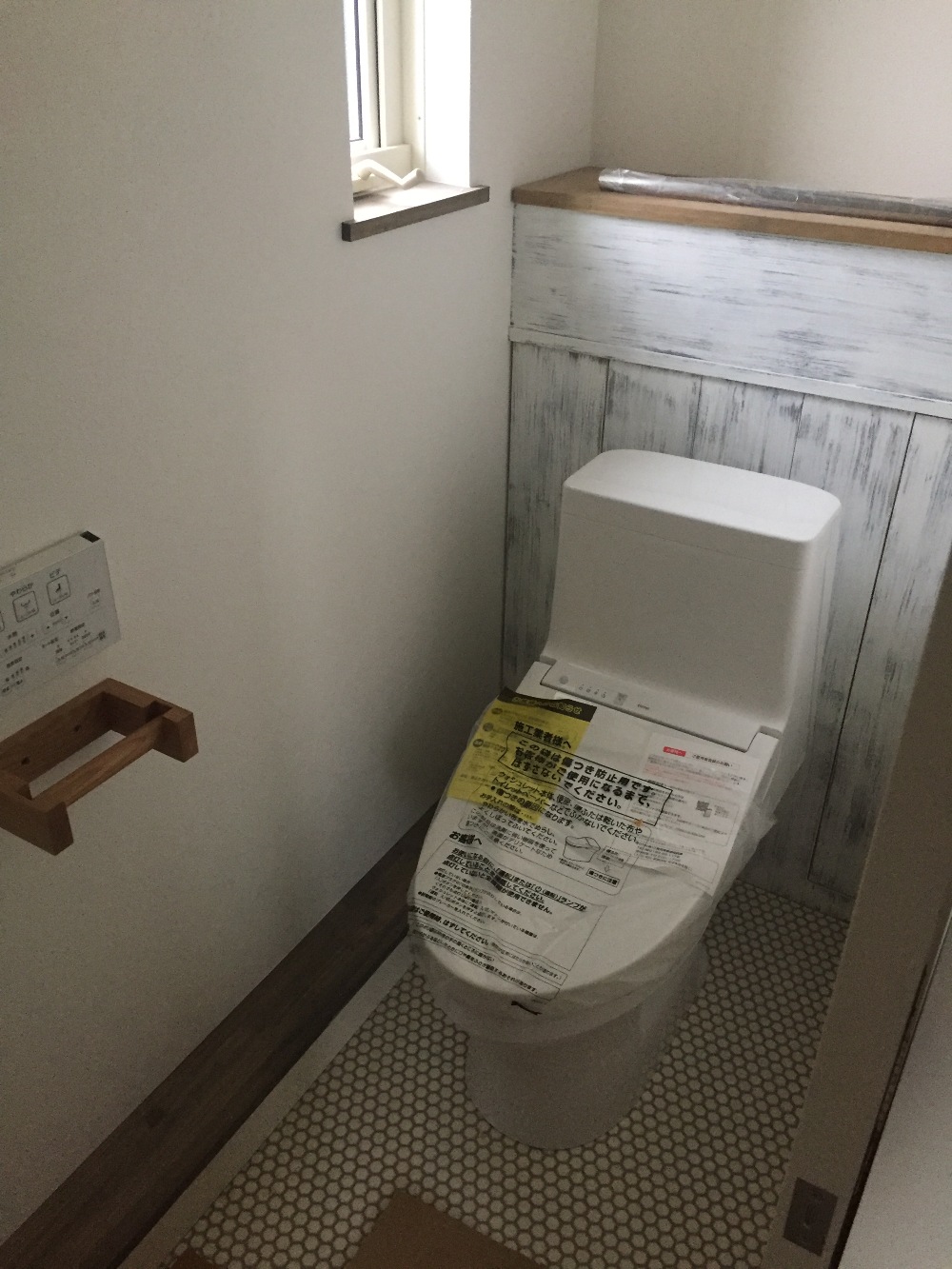 現場状況