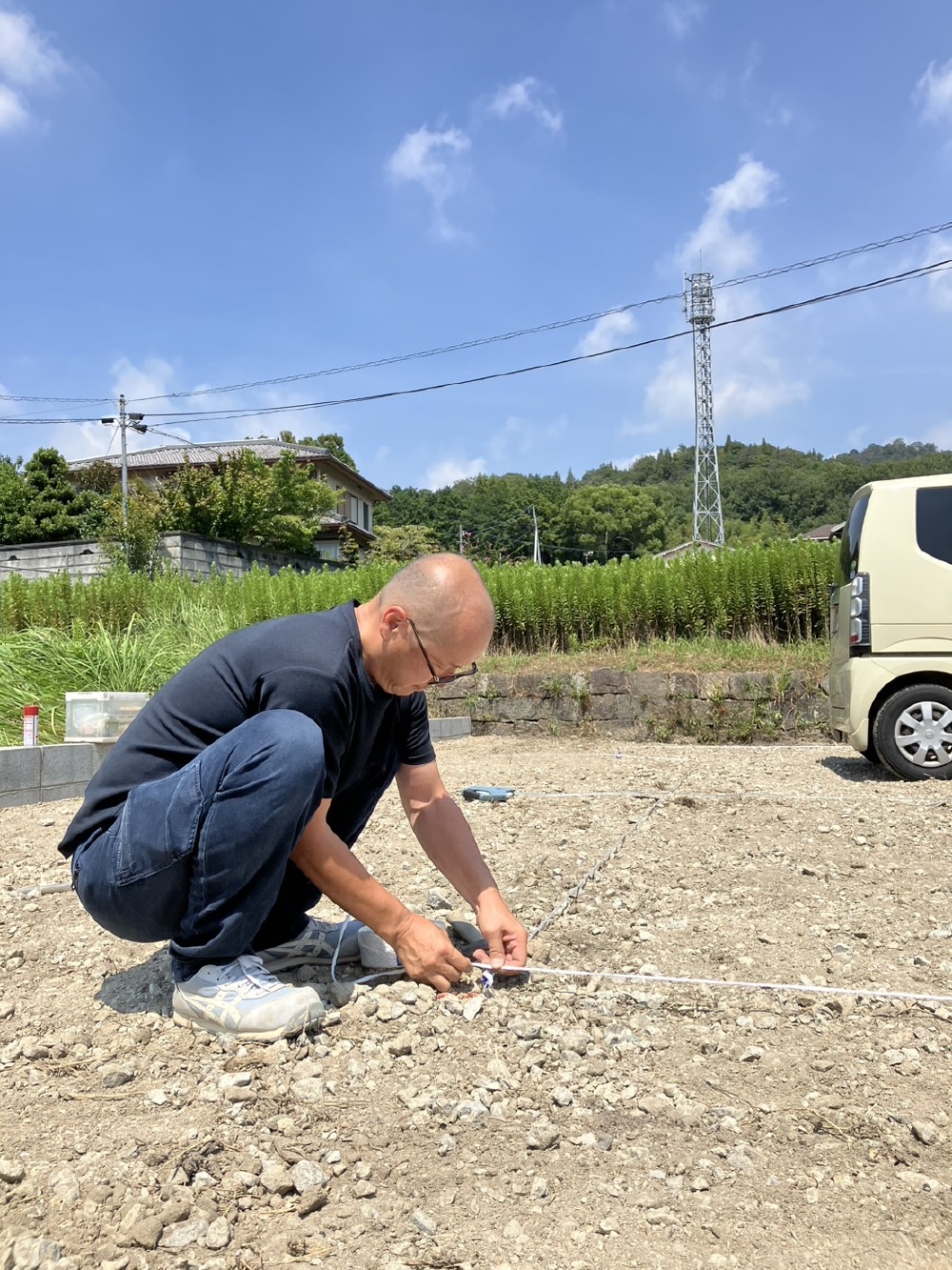 現場状況