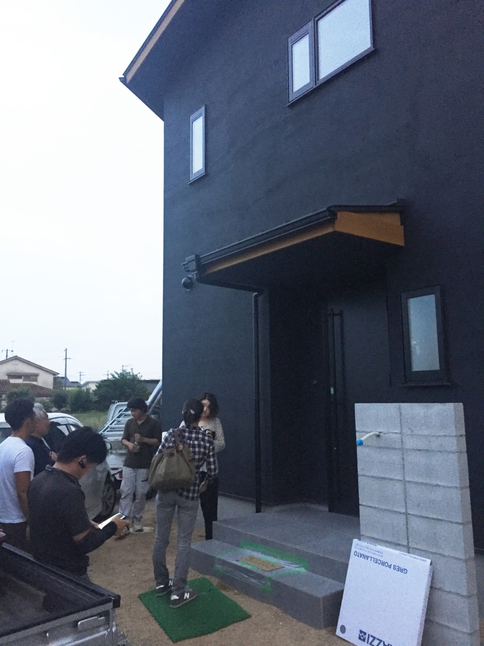 社内検査
