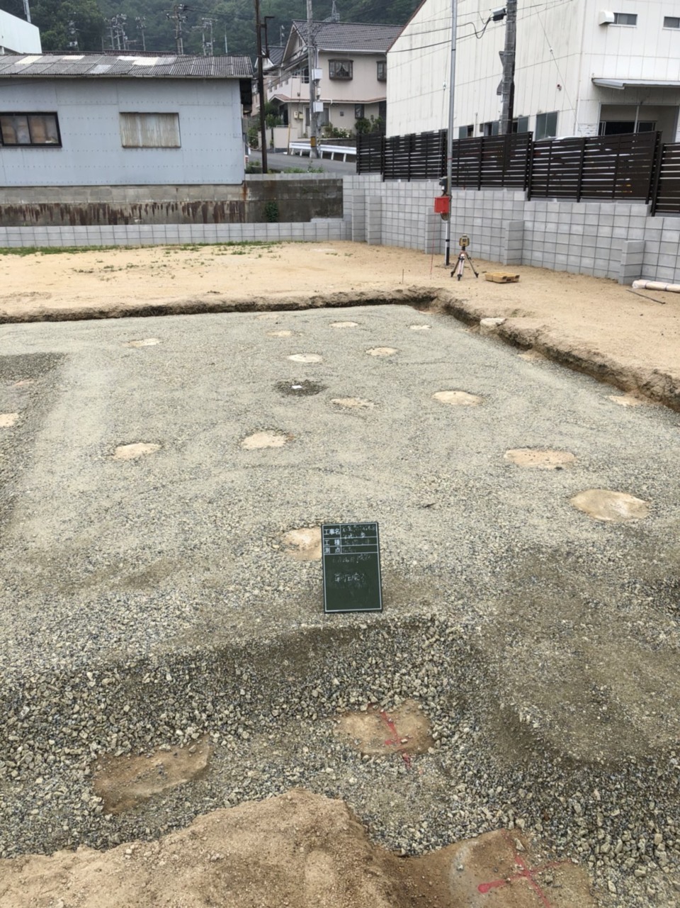 基礎工事