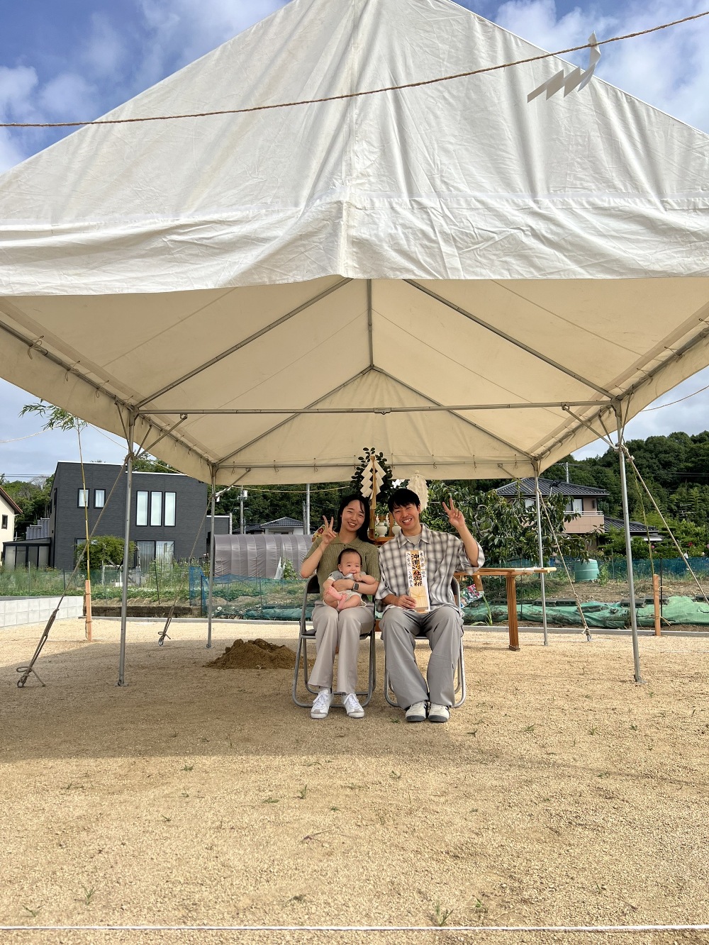 地鎮祭