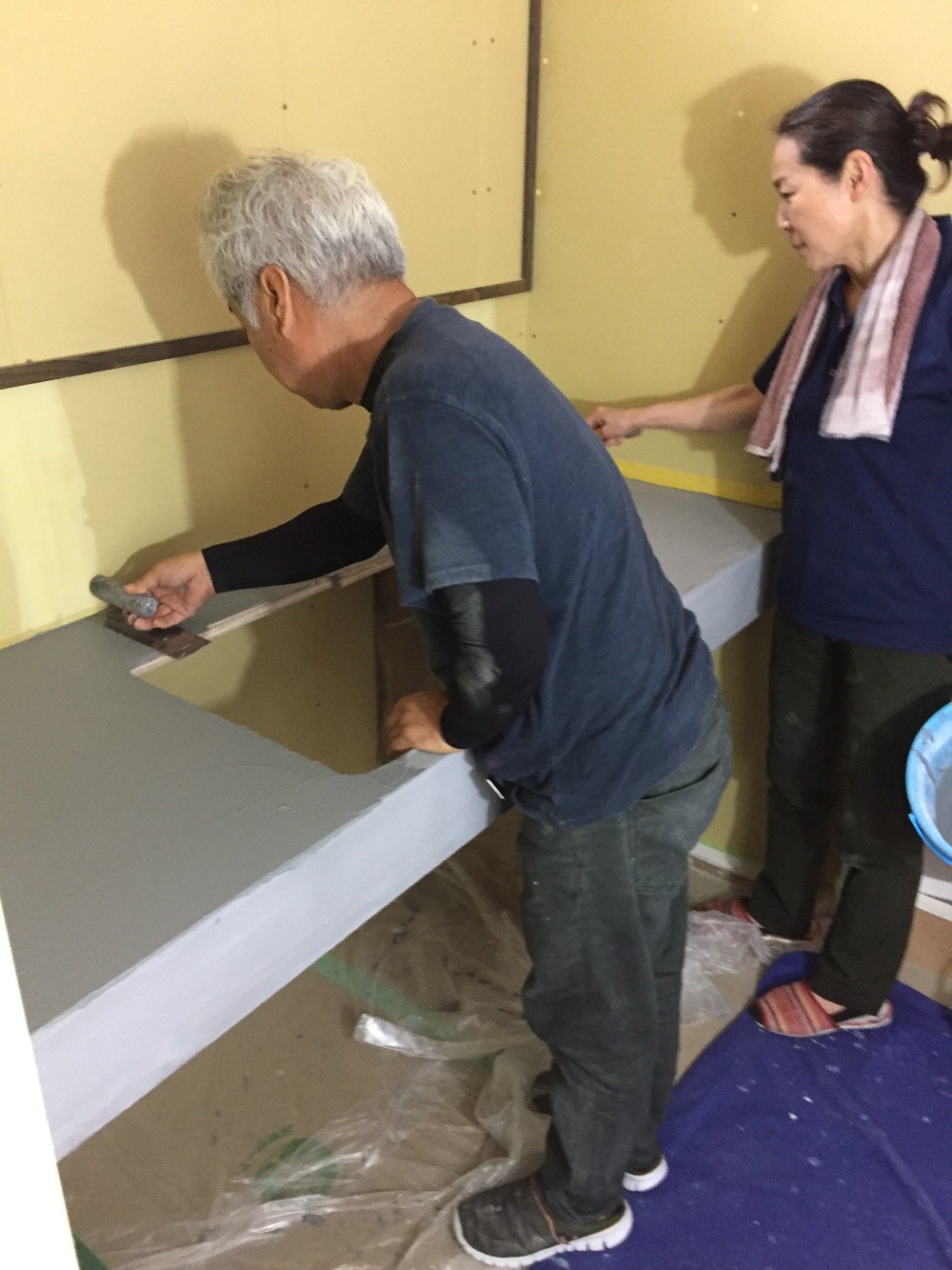 現場状況
