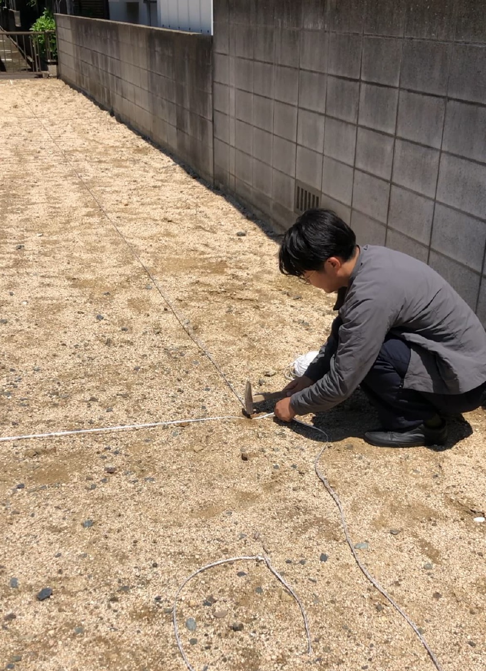 現場状況