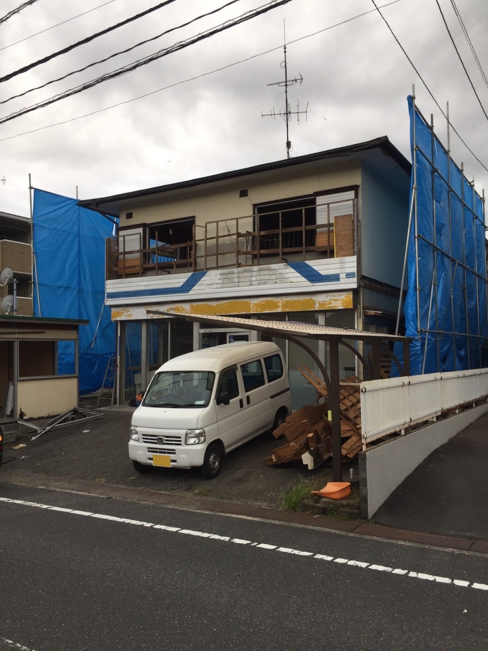 現場状況
