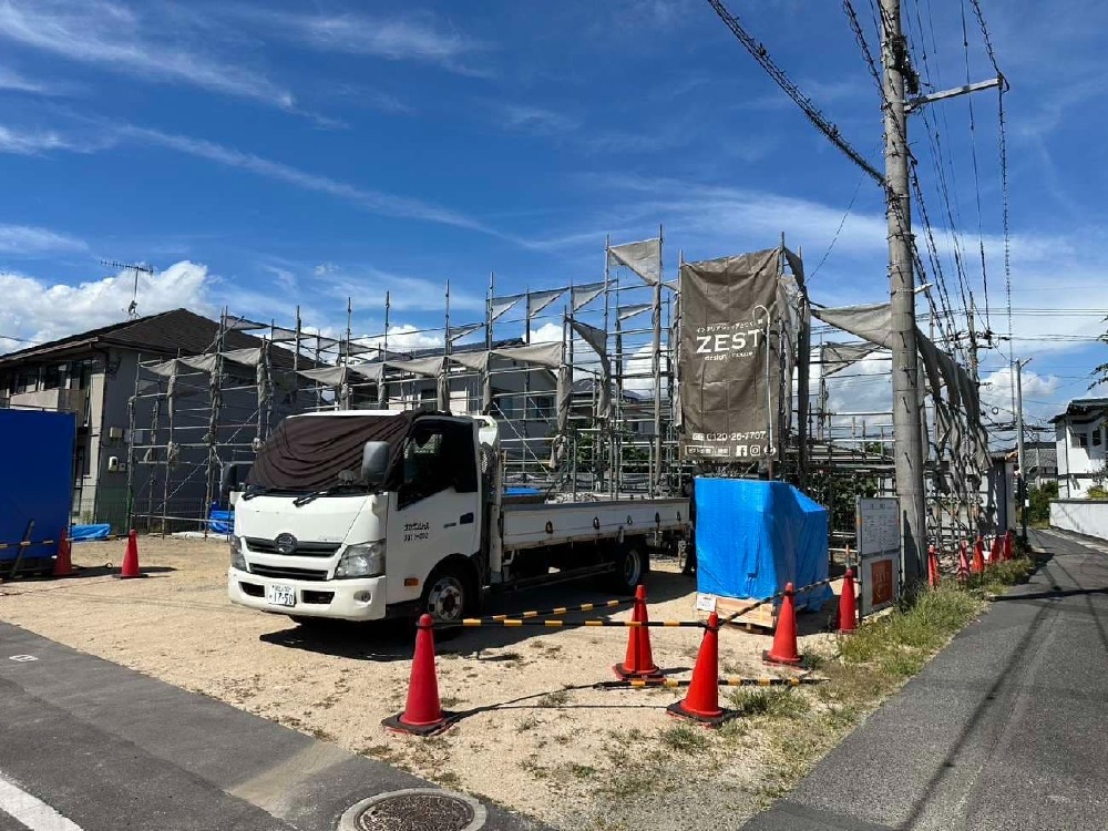 現場状況