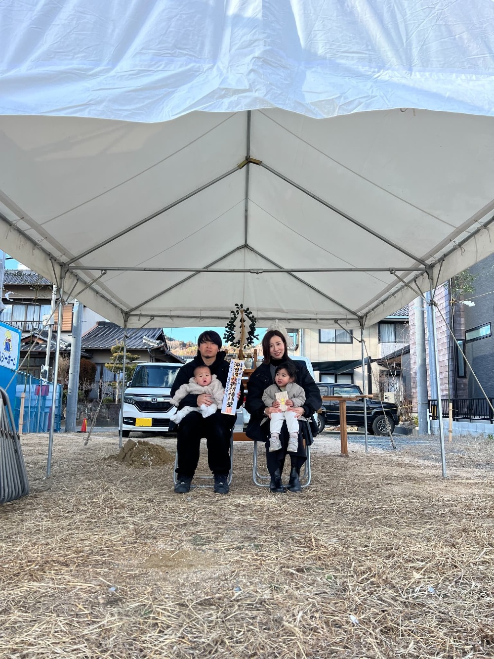 地鎮祭