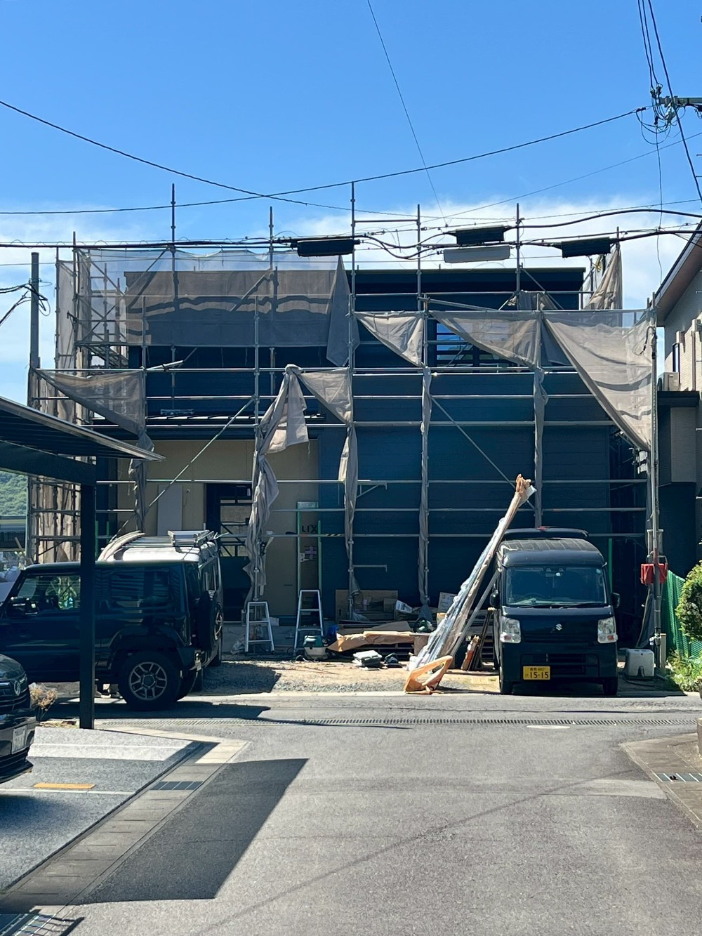 現場状況