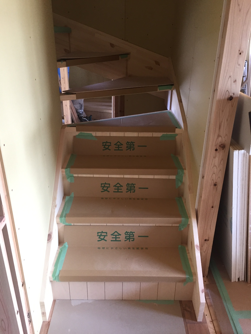 現場状況