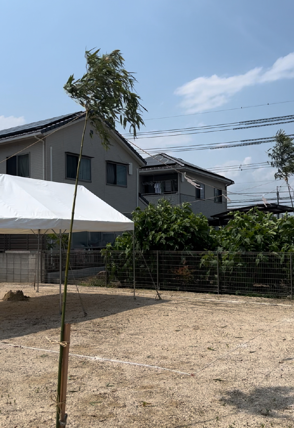 地鎮祭