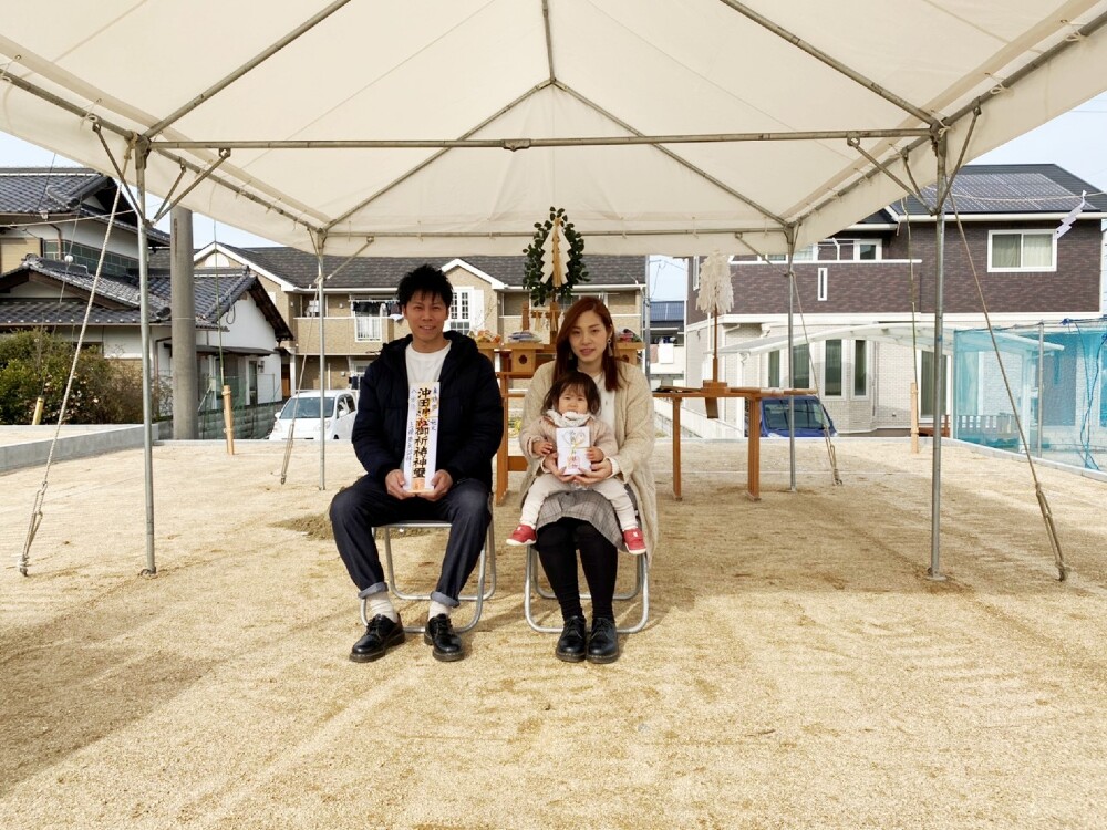 地鎮祭