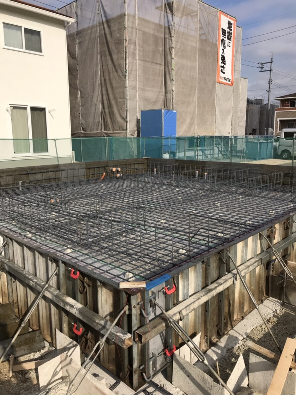 基礎工事
