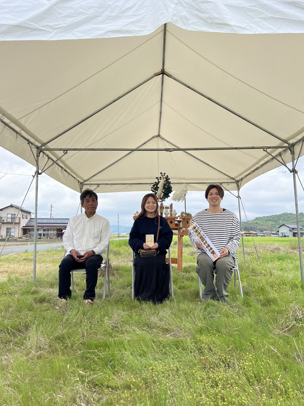 地鎮祭