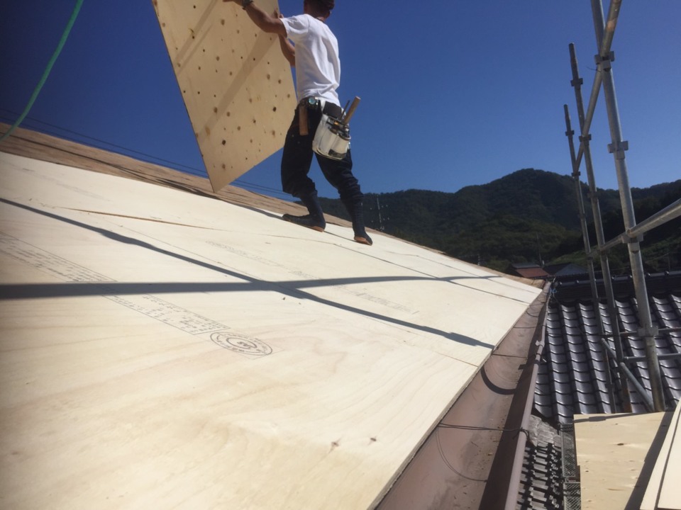 現場状況