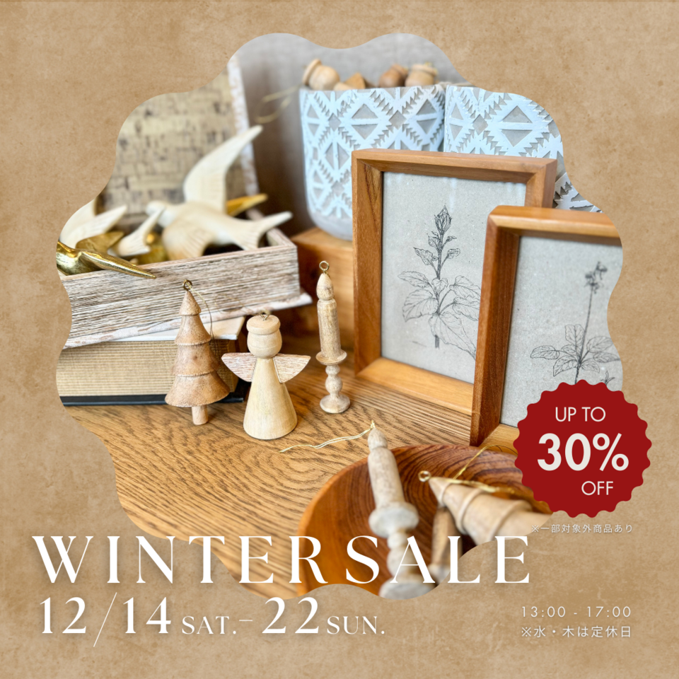 クリスマスバスケットご予約受付 & WINTER SALE 2024