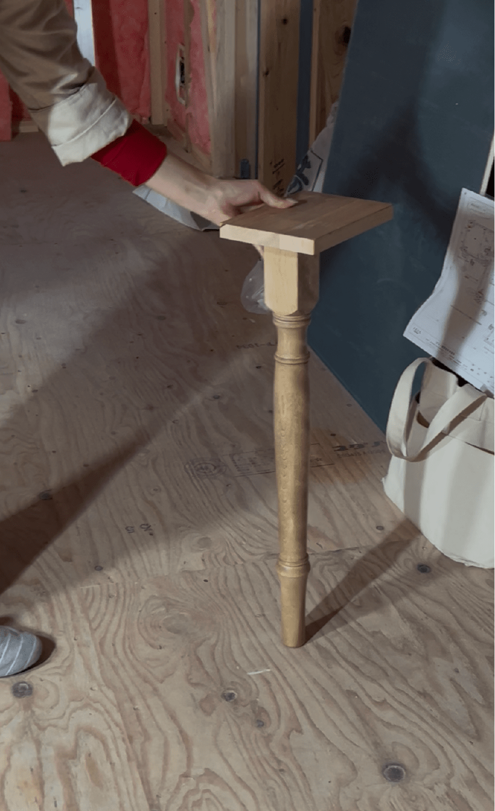 現場状況