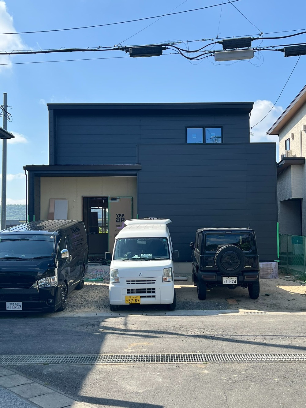 現場状況