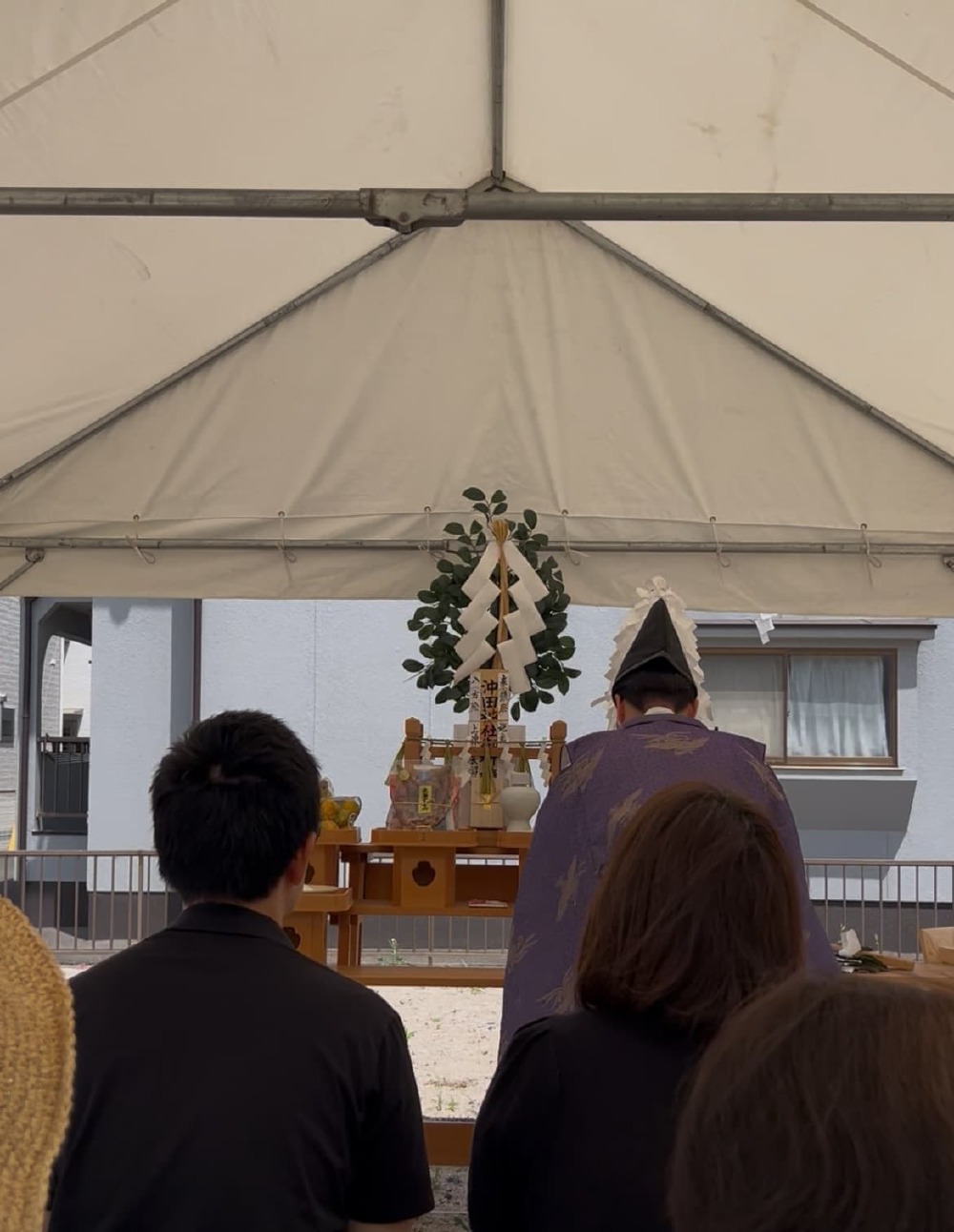 地鎮祭