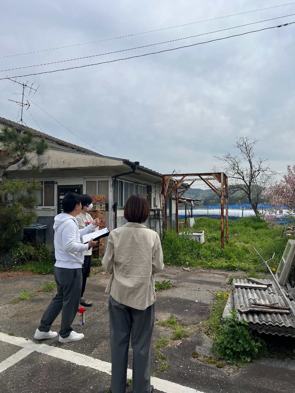 現場状況