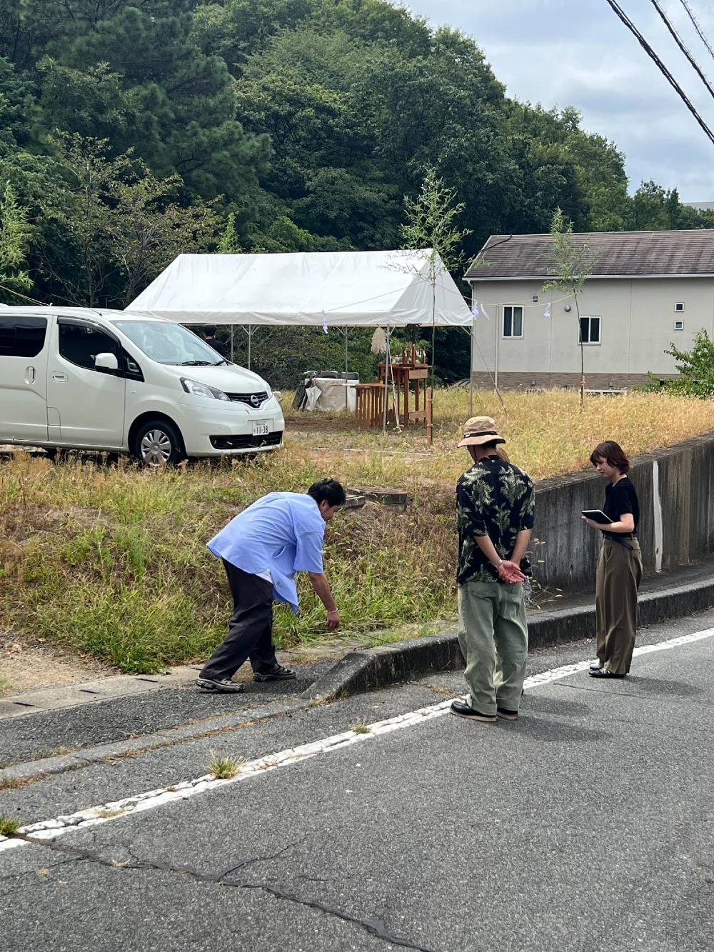 現場状況